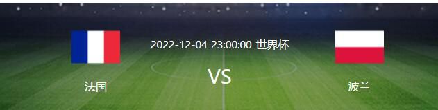 在接受采访时，巴萨多面手罗贝托表示，自己希望继续留在巴萨。